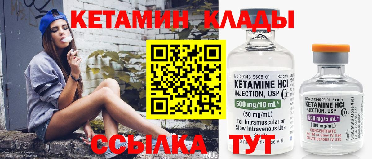 Гашиш  ТГК  Меф   Вход с VPN  Югорск  МАРИХУАНА 