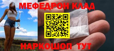 ПСИЛОЦИБИНОВЫЕ ГРИБЫ Краснодар