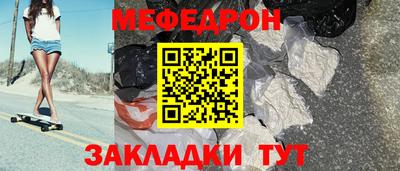 ПСИЛОЦИБИНОВЫЕ ГРИБЫ Краснодар