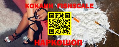 прущие крисы Краснокаменск