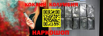 прущие крисы Краснокаменск
