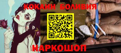 прущие крисы Краснокаменск
