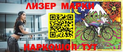 ПСИЛОЦИБИНОВЫЕ ГРИБЫ Краснодар
