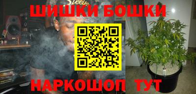 ПСИЛОЦИБИНОВЫЕ ГРИБЫ Краснодар
