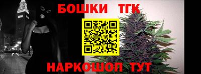 ПСИЛОЦИБИНОВЫЕ ГРИБЫ Краснодар