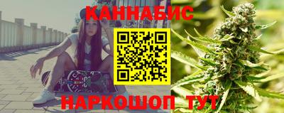 ПСИЛОЦИБИНОВЫЕ ГРИБЫ Краснодар