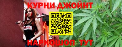 прущие крисы Краснокаменск