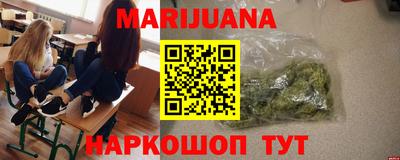 ПСИЛОЦИБИНОВЫЕ ГРИБЫ Краснодар