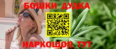 прущие крисы Краснокаменск