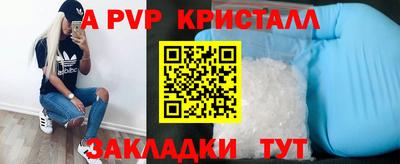 ПСИЛОЦИБИНОВЫЕ ГРИБЫ Краснодар