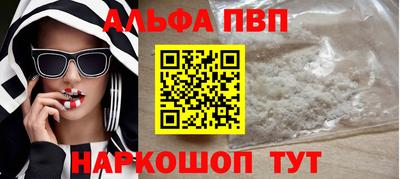 ПСИЛОЦИБИНОВЫЕ ГРИБЫ Краснодар