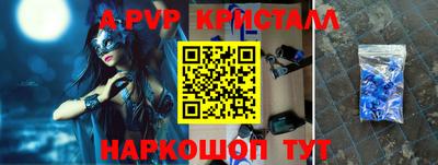 ПСИЛОЦИБИНОВЫЕ ГРИБЫ Краснодар