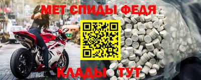 ПСИЛОЦИБИНОВЫЕ ГРИБЫ Краснодар