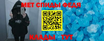 ПСИЛОЦИБИНОВЫЕ ГРИБЫ Краснодар