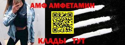 ПСИЛОЦИБИНОВЫЕ ГРИБЫ Краснодар