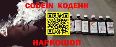 ПСИЛОЦИБИНОВЫЕ ГРИБЫ Краснодар