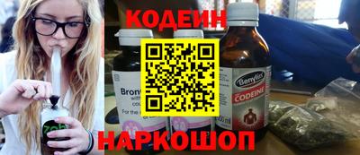 ПСИЛОЦИБИНОВЫЕ ГРИБЫ Краснодар