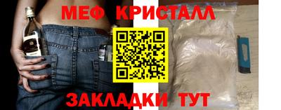 ПСИЛОЦИБИНОВЫЕ ГРИБЫ Краснодар