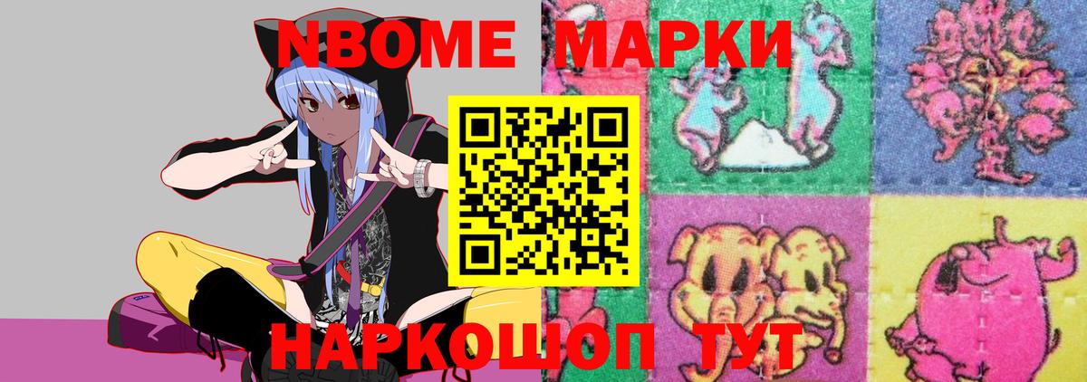 Югорск  МЕГА   ЛСД экстази ecstasy  Вход с VPN  ЛСД экстази кислота 